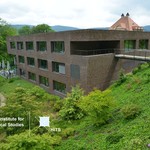 HITS gGmbH Campus