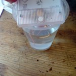 IMG_20210612_131534.jpg