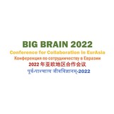 Big Brain Conference 2022