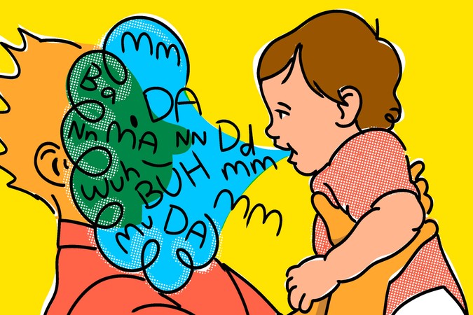 MIT-Understanding-Children-01-press.jpg